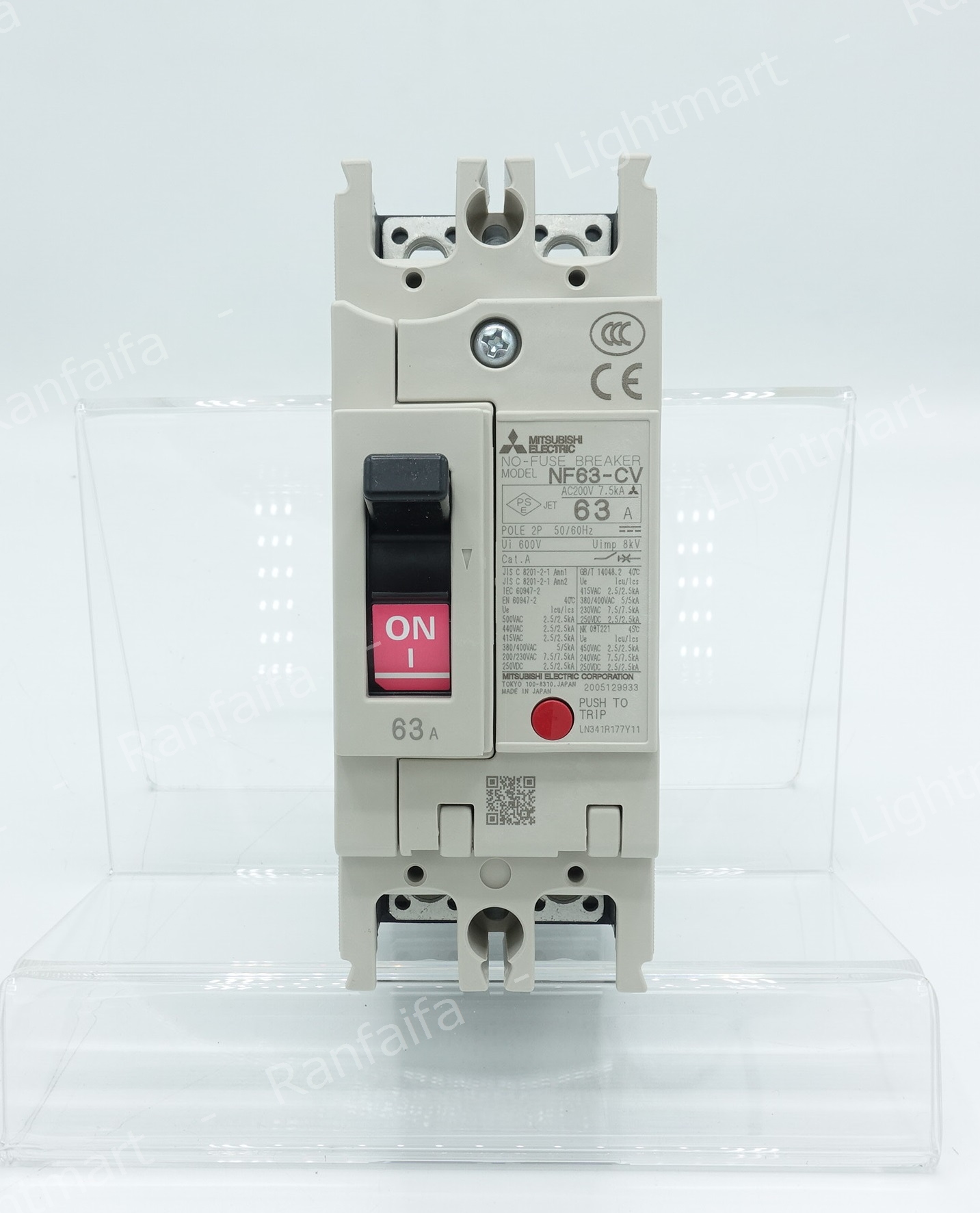 เบรกเกอร์ 2P 63CV 63A (7.5kA) Mitsubishi