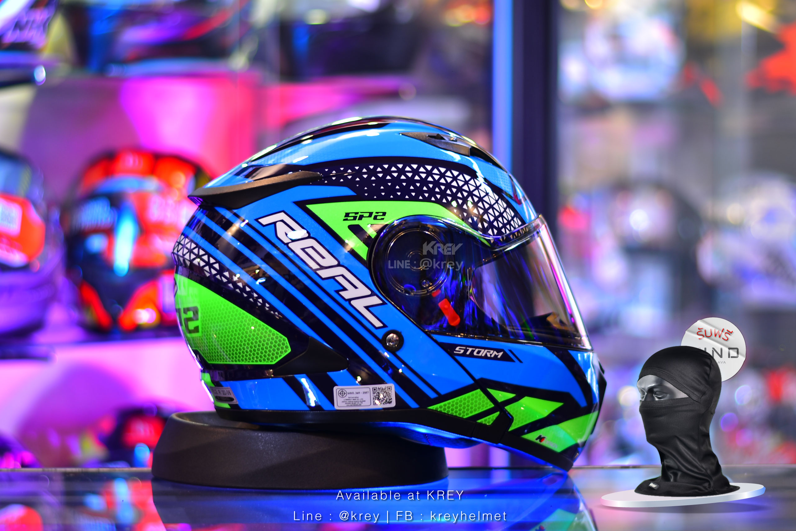 Real model Storm SP 2 Blue Green