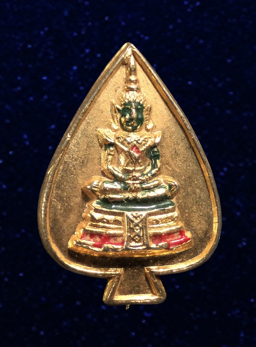 เข็มกลัด พระแก้วมรกต ท่านเจ้าคุณนรรัตน์ราชมานิต วัดเทพศิรินทร์ กทม.