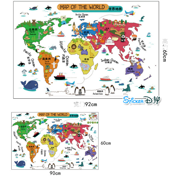 Transparent wall sticker สติ๊กเกอร์ติดผนัง MAP OF WORLD 4KIDS (กว้าง92cm.xสูง60cm.)