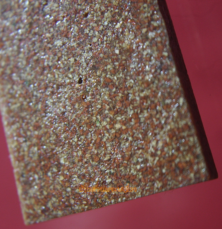 หลวงพ่อโสธร เนื้อกระเบื้องหลังคาโบสถ์