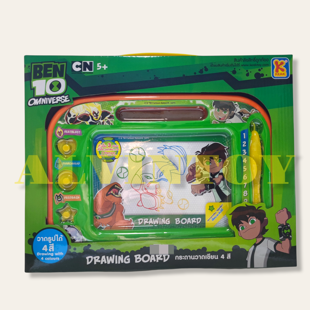 กระดานเเม่เหล็กลบได้ Ben10 อันใหญ่