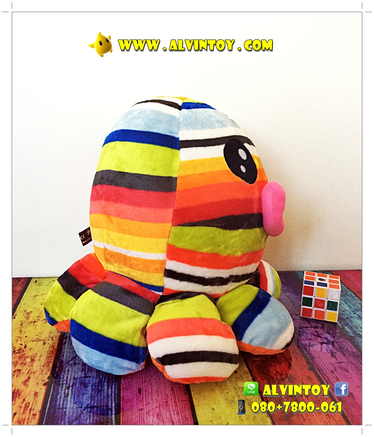 ตุ๊กตาปลาหมึกสีรุ้ง AL2