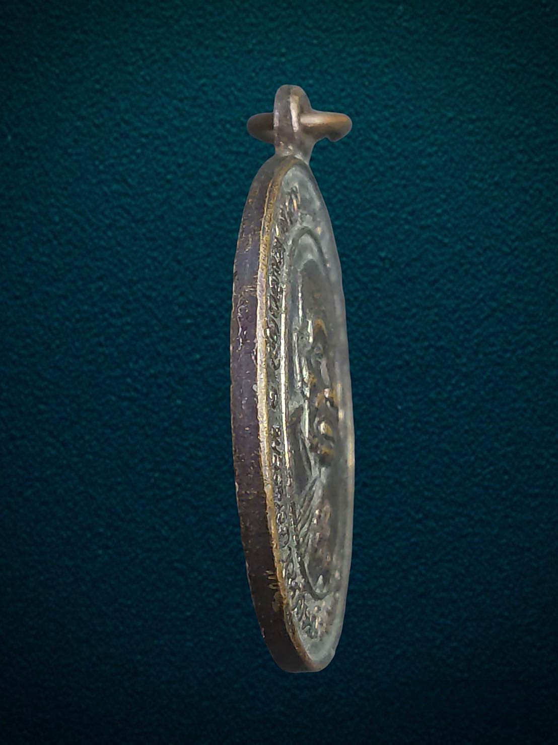 เหรียญอายุ 103 ปี พ่อท่านคลิ้ง วัดถลุงทอง นครศรีธรรมราช ปี 2538 เนื้อทองแดง