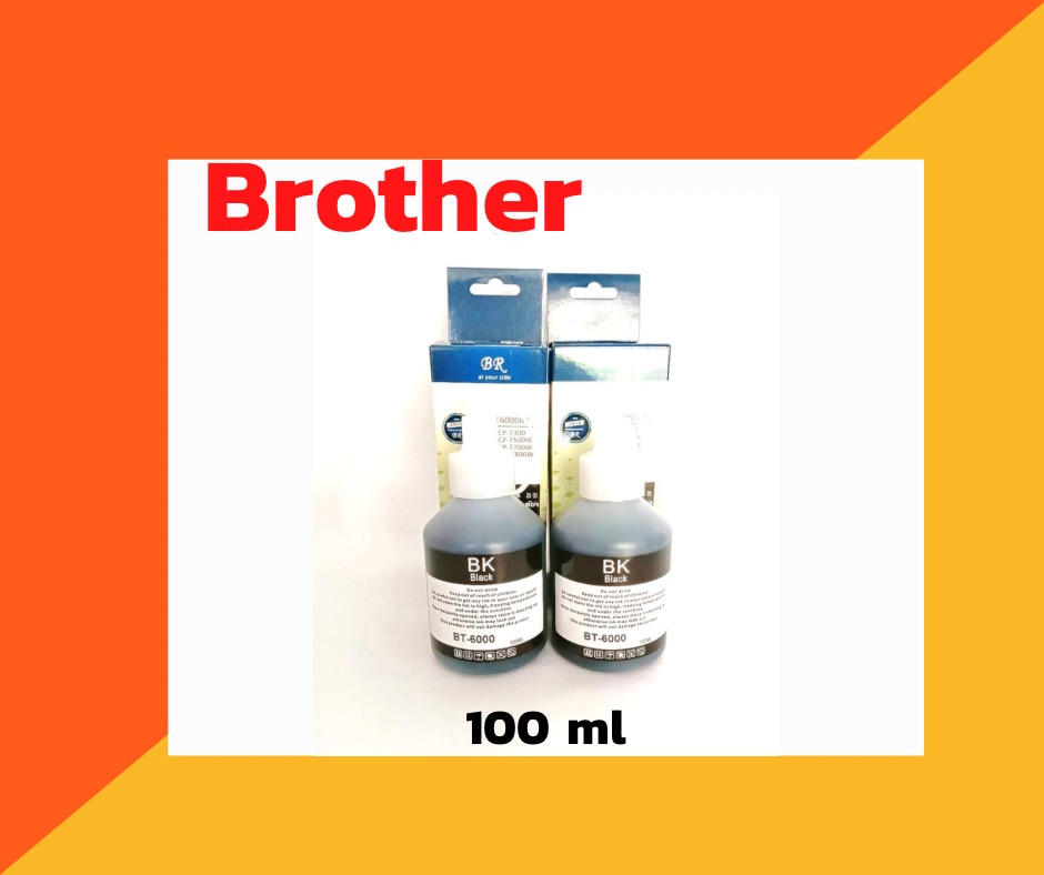 น้ำหมึกเติม เครื่องปริ้นเตอร์ Brother DCP-T300/ T310 / T500 / T510W / T700 / T710W / T800 / T810W…