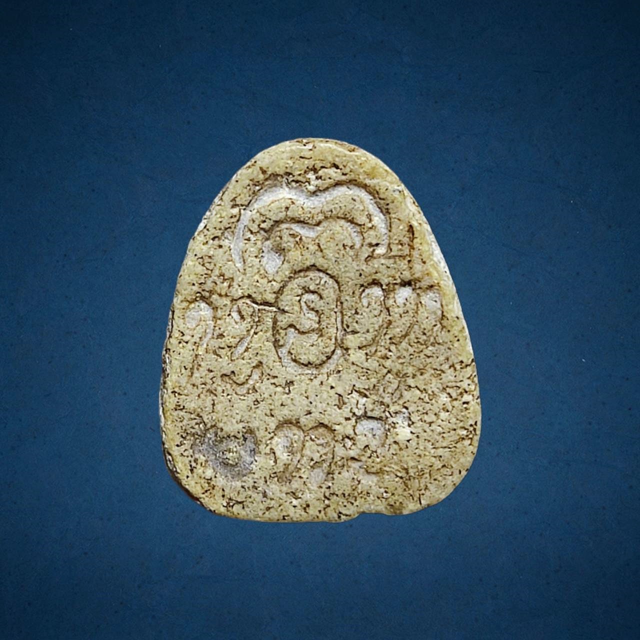 พระปิดตาหลวงพ่อผัน วัดราษฎร์เจริญ(วัดแปดอาร์) อ.หนองแค จ.สระบุรี