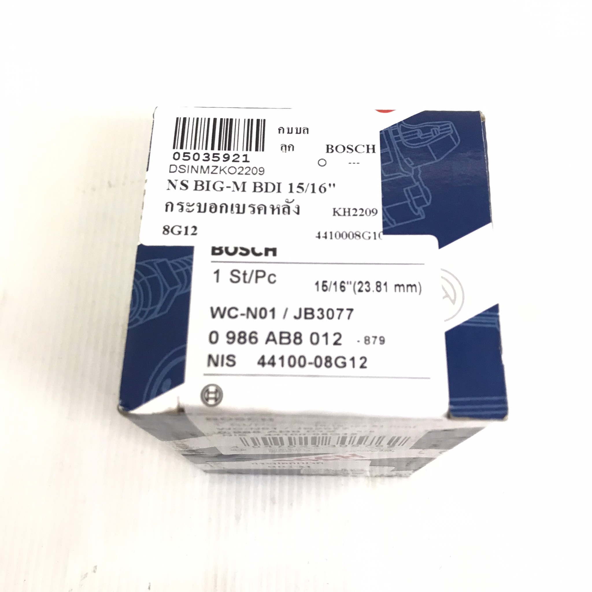 กระบอกเบรคหลัง NISSAN BIG.M / BDI / นิสสัน บีดีไอ / ซ้าย/ขวา (15/16) / 44100-08G12 / ยี่ห้อ BOSCH / (Brake Wheel Cylinder)