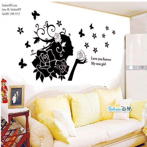 Transparent Wall Sticker สติ๊กเกอร์ติดผนัง My rose girl (กว้าง140cm.xสูง71cm.)