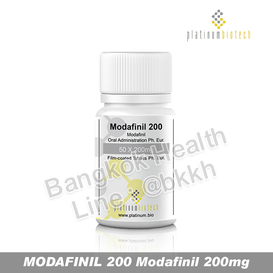 MODAFINIL 200 Modafinil 200mg (กำลังปรับปรุงราคา อย่าเพิ่งกดซื้อนะครับ)