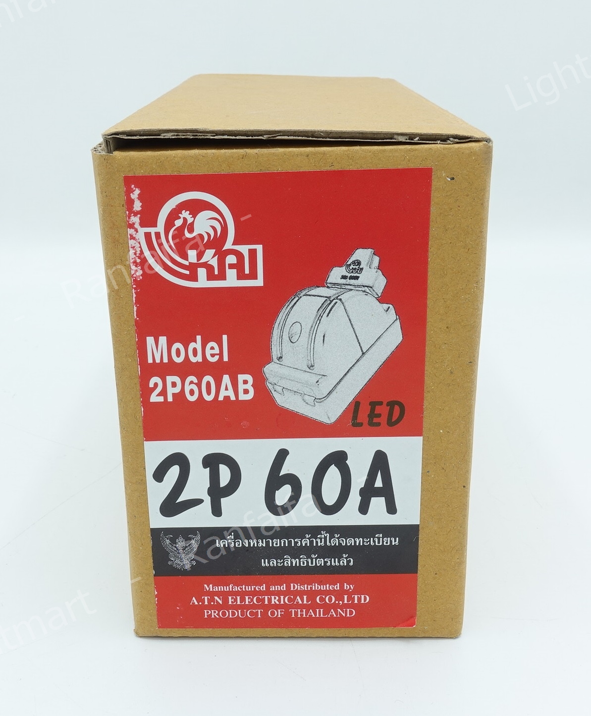 คัทเอ้าหลังเต่า (สับสองทาง) 2P 60A ตราไก่