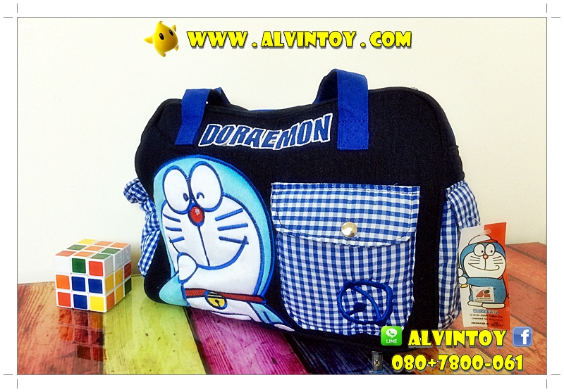 กระเป๋า Doraemon