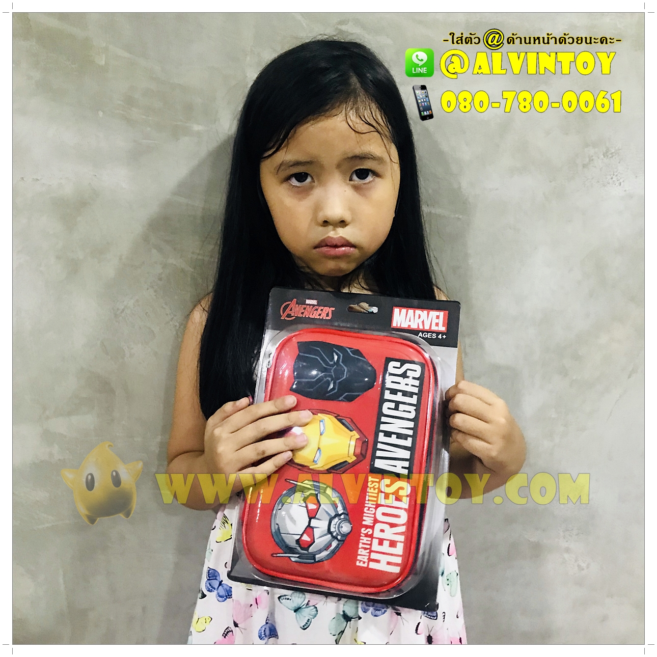 กระเป๋าดินสอซิปรอบ อเวนเจอร์ ไซด์ L