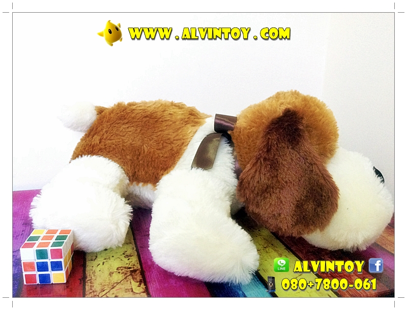 ตุ๊กตาหมาโกโก้ 24" นิ้ว