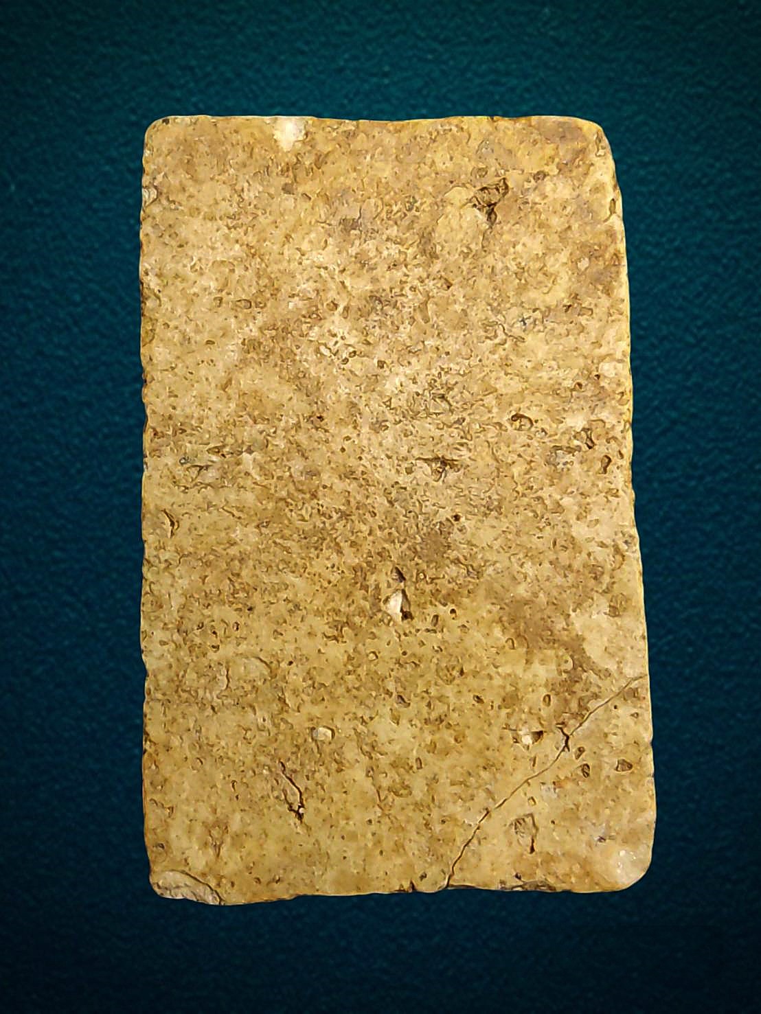 พระสมเด็จบางขุนพรหม พิมพ์ฐานคู่ กรุใหม่