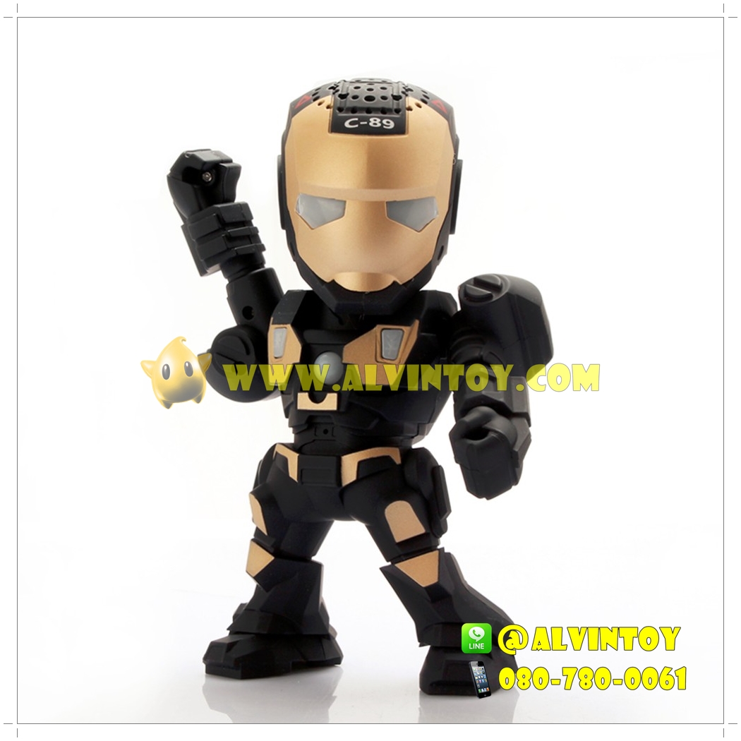 Speaker Iron Man - ลำโพง ไอรอน แมน AL2