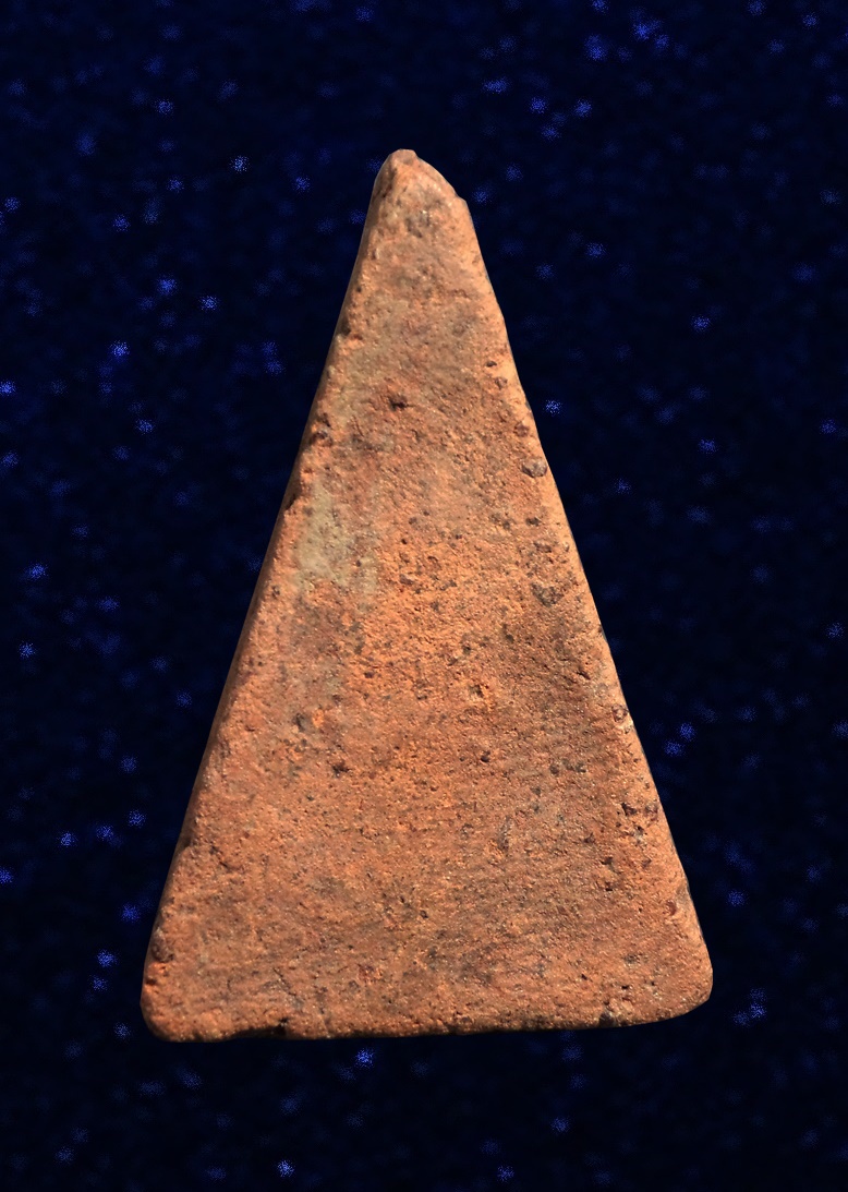 พระนางพญา อกนูนใหญ่ พิษณุโลก