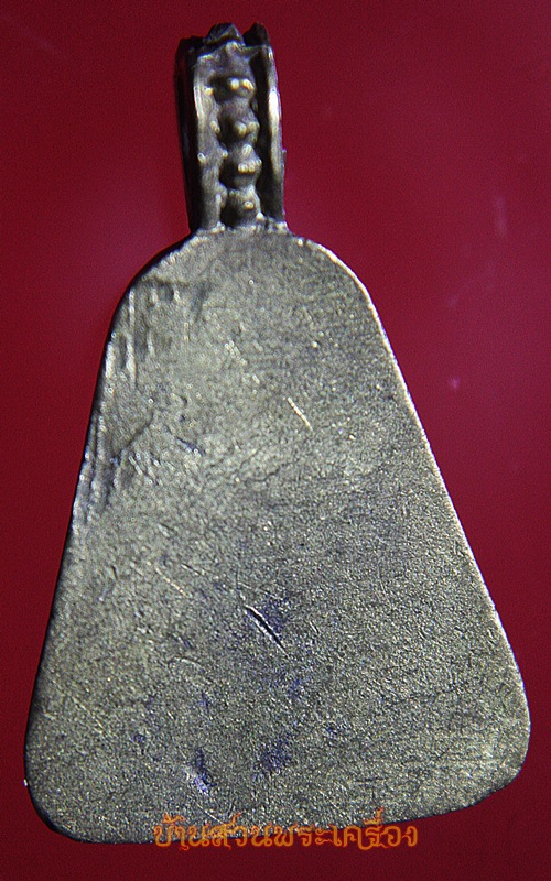 หลวงพ่อเงิน วัดบางคลาน ปี2535 พร้อมกล่องเดิมจากวัด