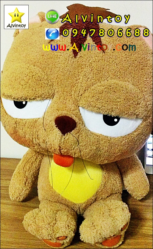 Dinga Cat - แมวดิงก้า 22 นิ้ว