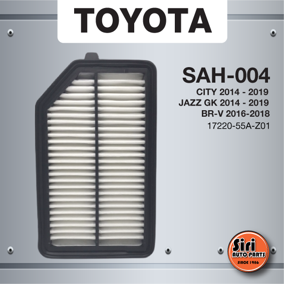 ไส้กรองอากาศ HONDA City 2014 - 2020 / Jazz GK 2014 - 2020 / BR-V 2016-2018 ฮอนด้าซิตี้ แจ็ส บีอาร์วี / 17220-55A-Z01 / SAH-004