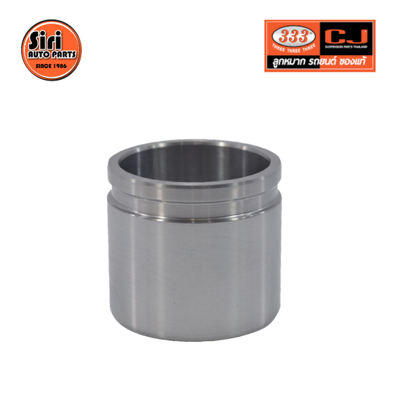 333 ลูกสูบดิสเบรค NISSAN A.31 CEFIRO 12V. นิสสัน 3PD-4760 / 41121 - 40F00 ขนาด วงนอก 53.85 สูง 48.80 (จำนวน 1 ชิ้น) (CALIPER PISTON)