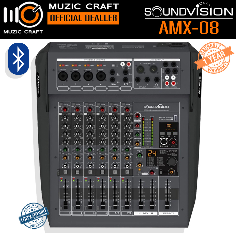 SOUNDVISION AMX-08 *ของแท้รับประกัน 1ปี* 8 Channel USB Analog Mixer มิกเซอร์ อนาล็อก 8 ชาแนล รองรับ Bluetooth 5.0