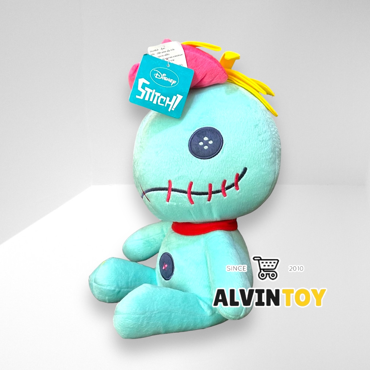 ตุ๊กตา Scrump - สกัมพ์ 13 นิ้ว