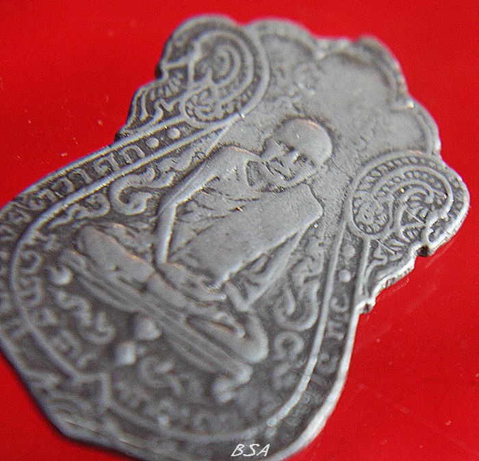 เหรียญหลวงปู่เอี่ยม วัดหนัง ปี 2467 พิมพ์ยันต์สี่ เนื้อเงิน