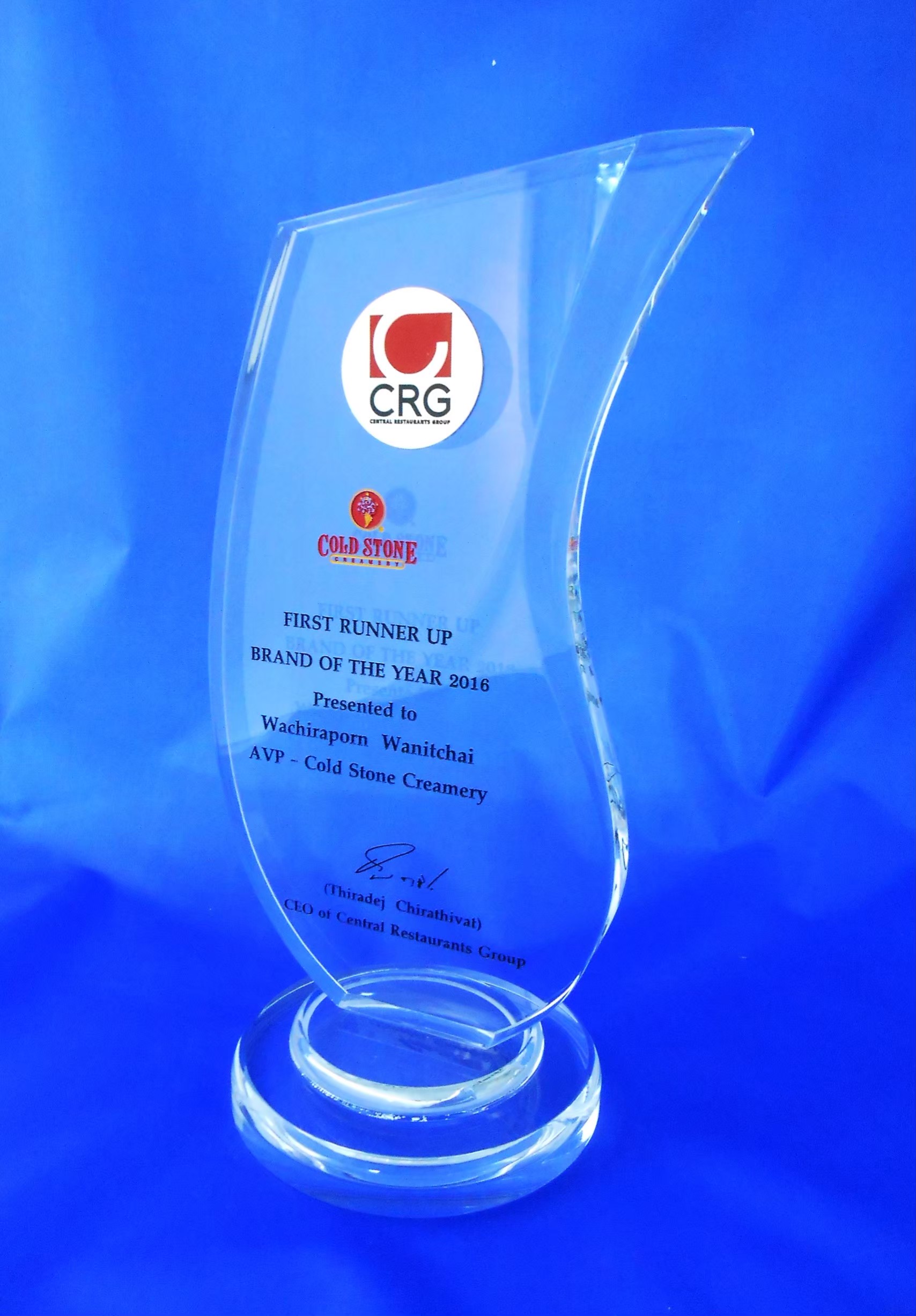 TROPHY092