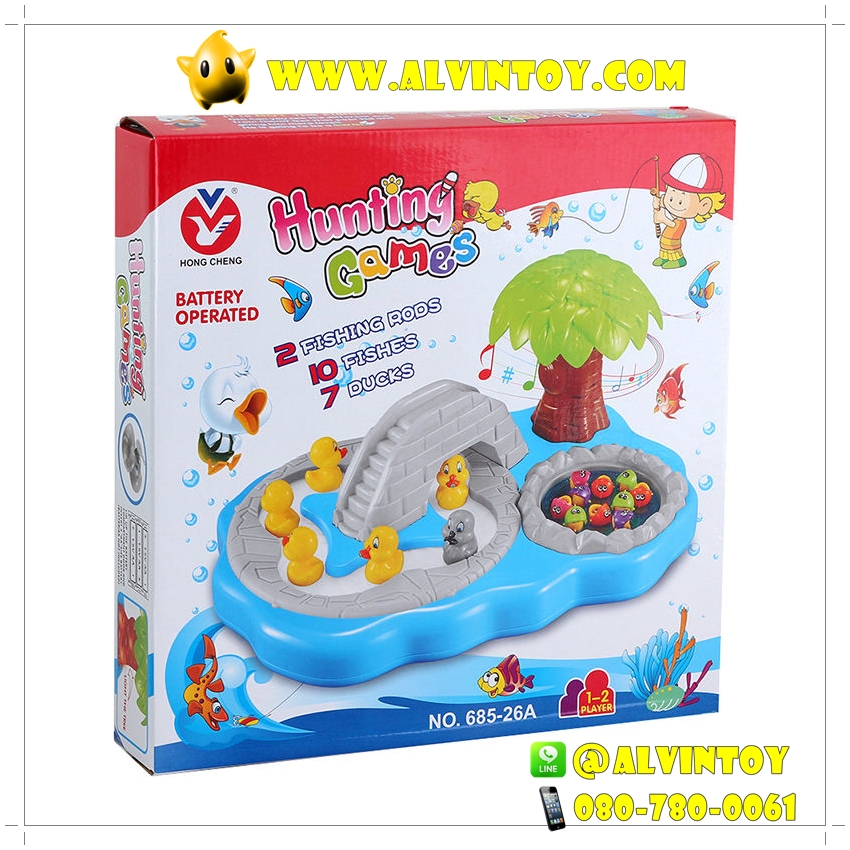 Hunting Games Fishing Duck