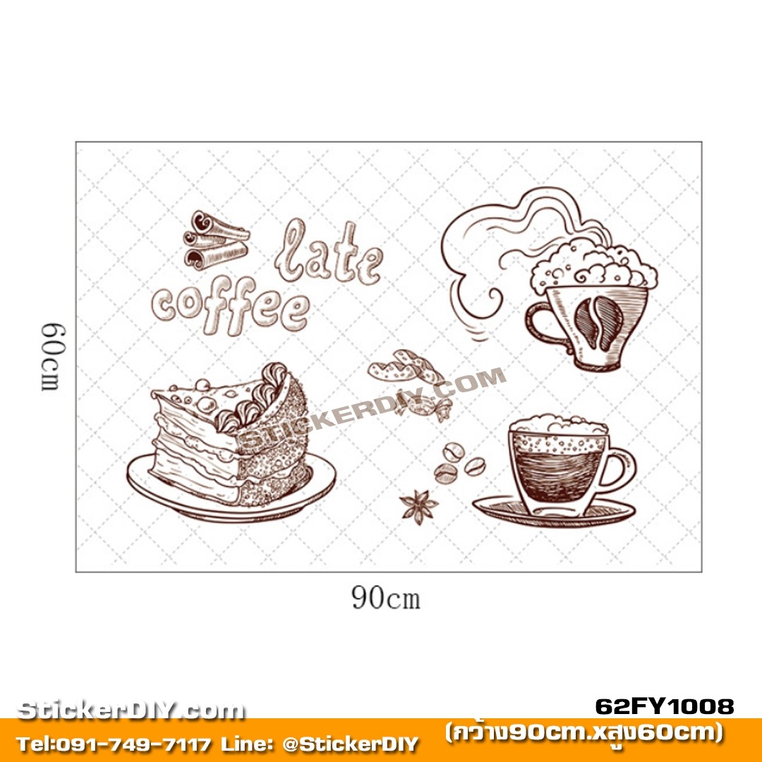 Transparent wall sticker สติ๊กเกอร์แต่งห้องครัว กันน้ำมัน Late coffee (กว้าง90cm.xสูง60cm.)