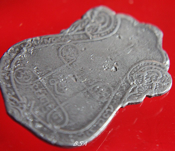 เหรียญหลวงปู่เอี่ยม วัดหนัง ปี 2467 พิมพ์ยันต์สี่ เนื้อเงิน