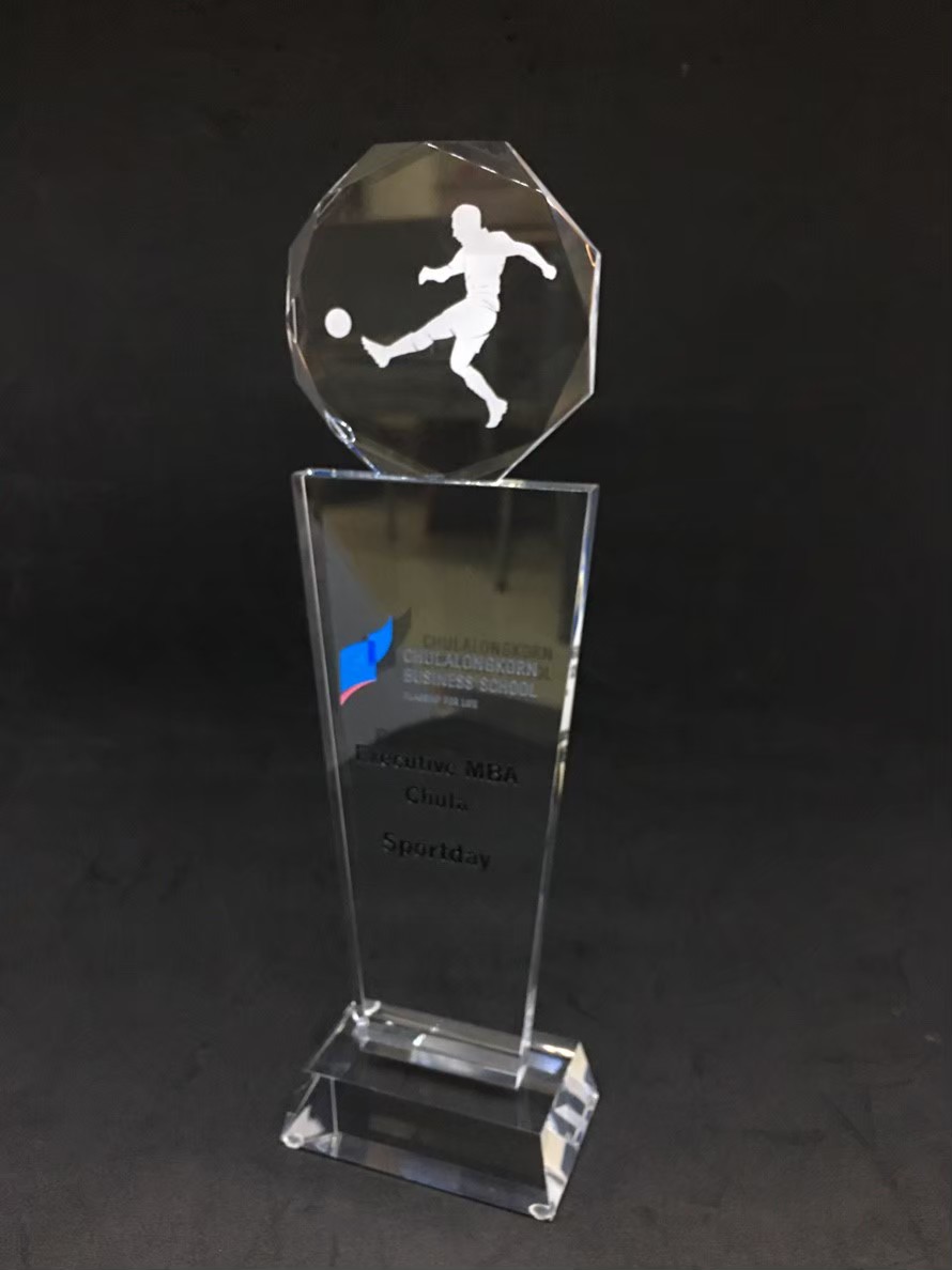 TROPHY279