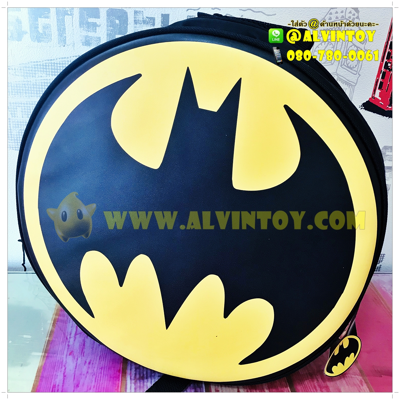 กระเป๋าเป้ Batman - แบทแมน