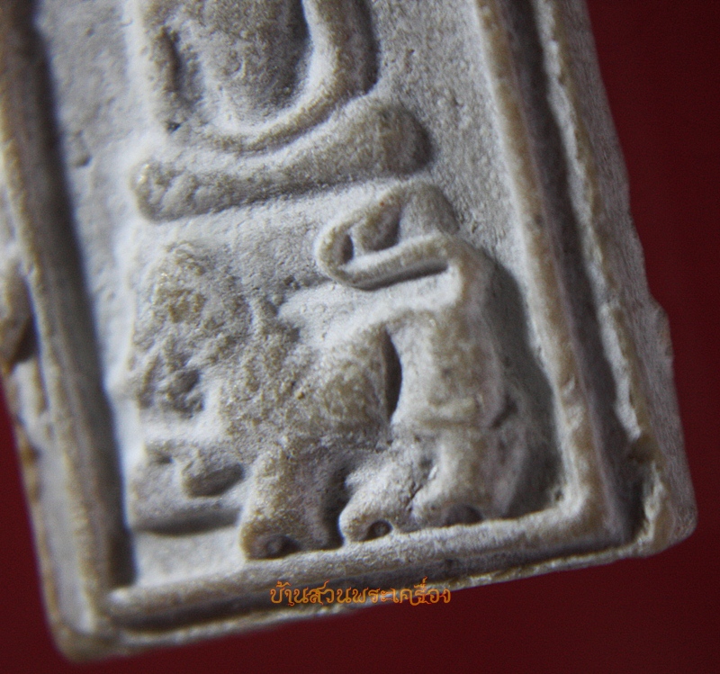 พระสมเด็จ นั่งสิงห์ หลังพระปิดตา วัดโคกทอง อยุธยา