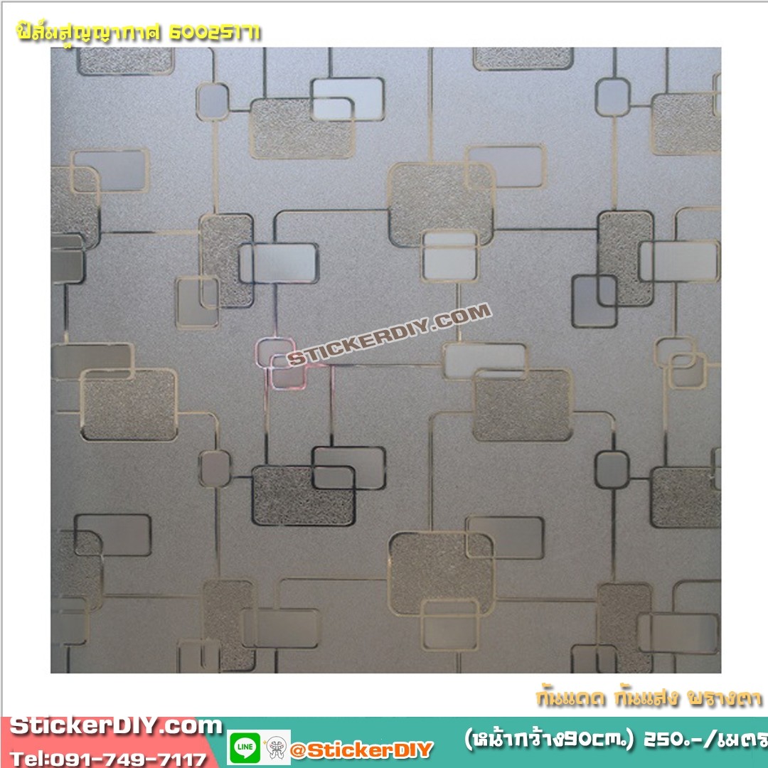 ฟิล์ม PVC สูญญากาศติดกระจก 3D Geometric I (หน้ากว้าง90cm.) เมตรละ 159 บาท