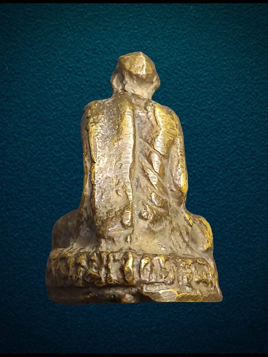 รูปหล่อโบราณหลวงปู่ปรง วัดธรรมเจดีย์ สิงห์บุรี รุ่นแรก