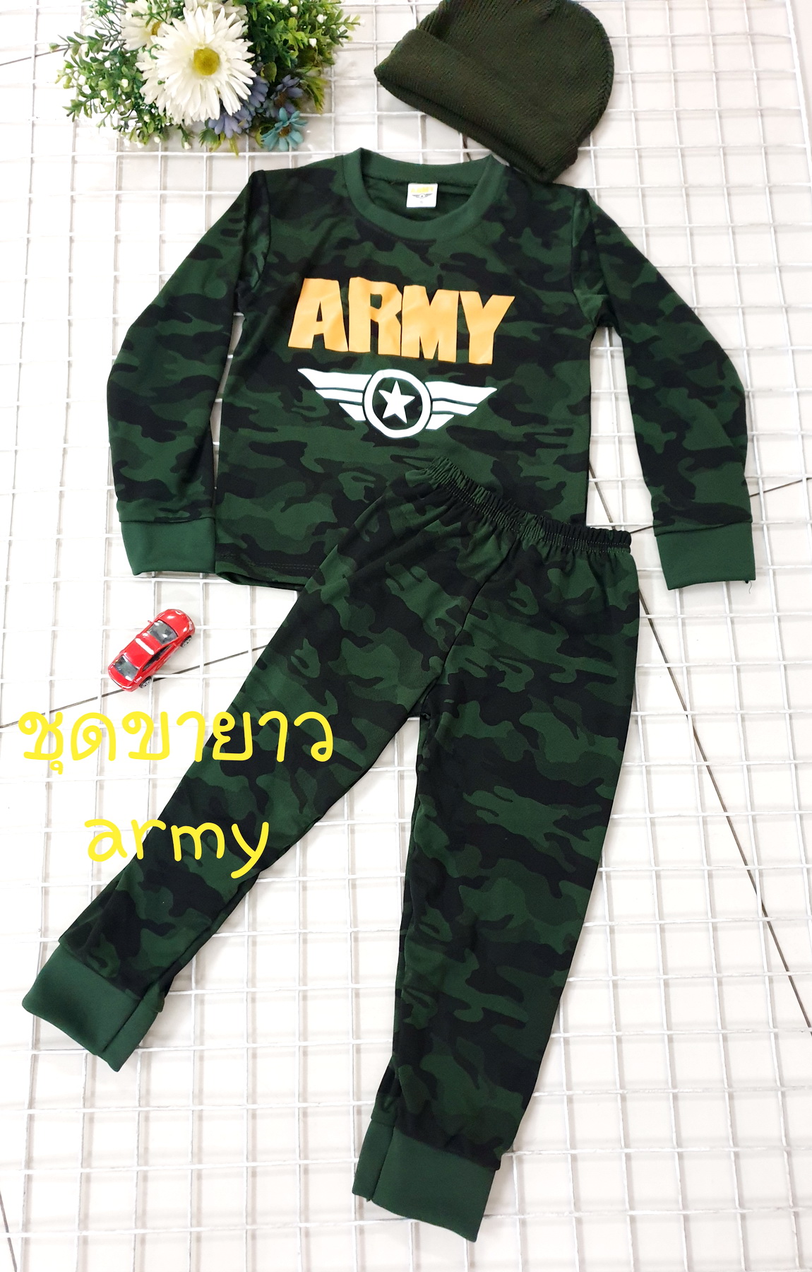 ชุดทหารเด็กผ้ายืดลายพราง แขนยาว ขายาว 2 ชิ้น มีหลายไซร์ ใส่ได้ทั้งูกชาย ลูกสาวค่ะ