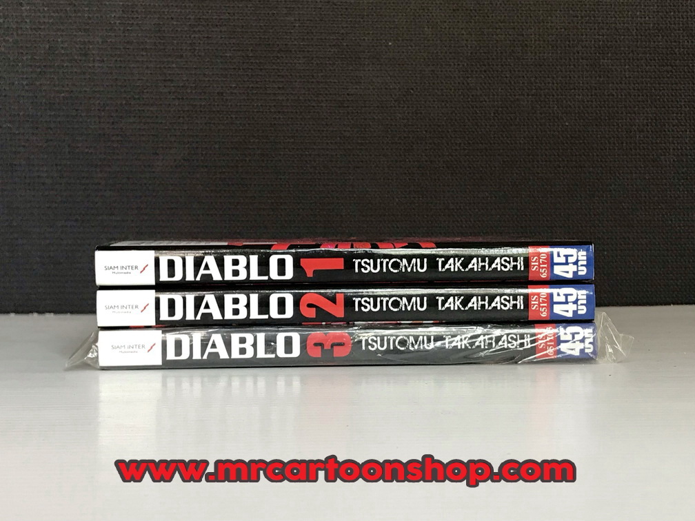 Diablo 1-3 จบ