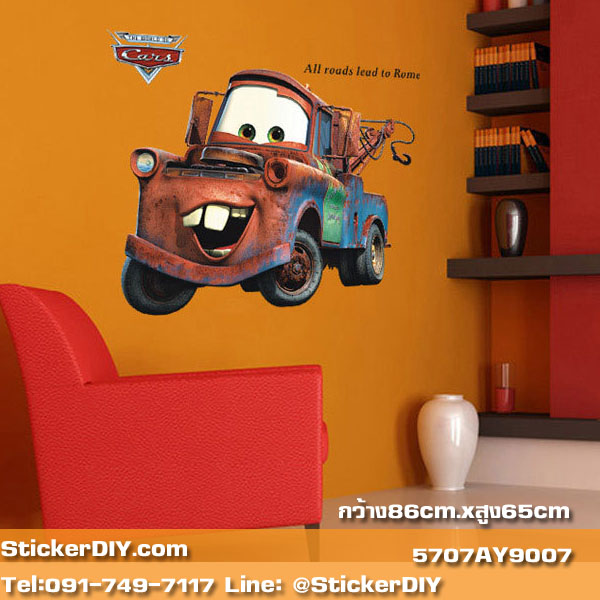 Transparent Wall Sticker สติ๊กเกอร์ติดผนัง Car Mcqueen Mather (กว้าง86cm.xสูง65cm.)