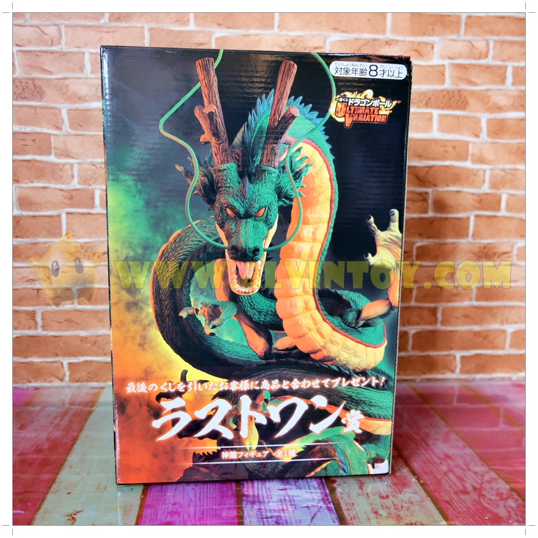 Dragon Ball Z เทพเจ้ามังกร ดราก้อนบอล ตัวใหญ่