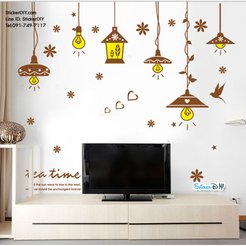 Transparent wall sticker สติ๊กเกอร์ติดผนัง โคมไฟ "Lamp tea time" (กว้าง157cm.xสูง95cm.)