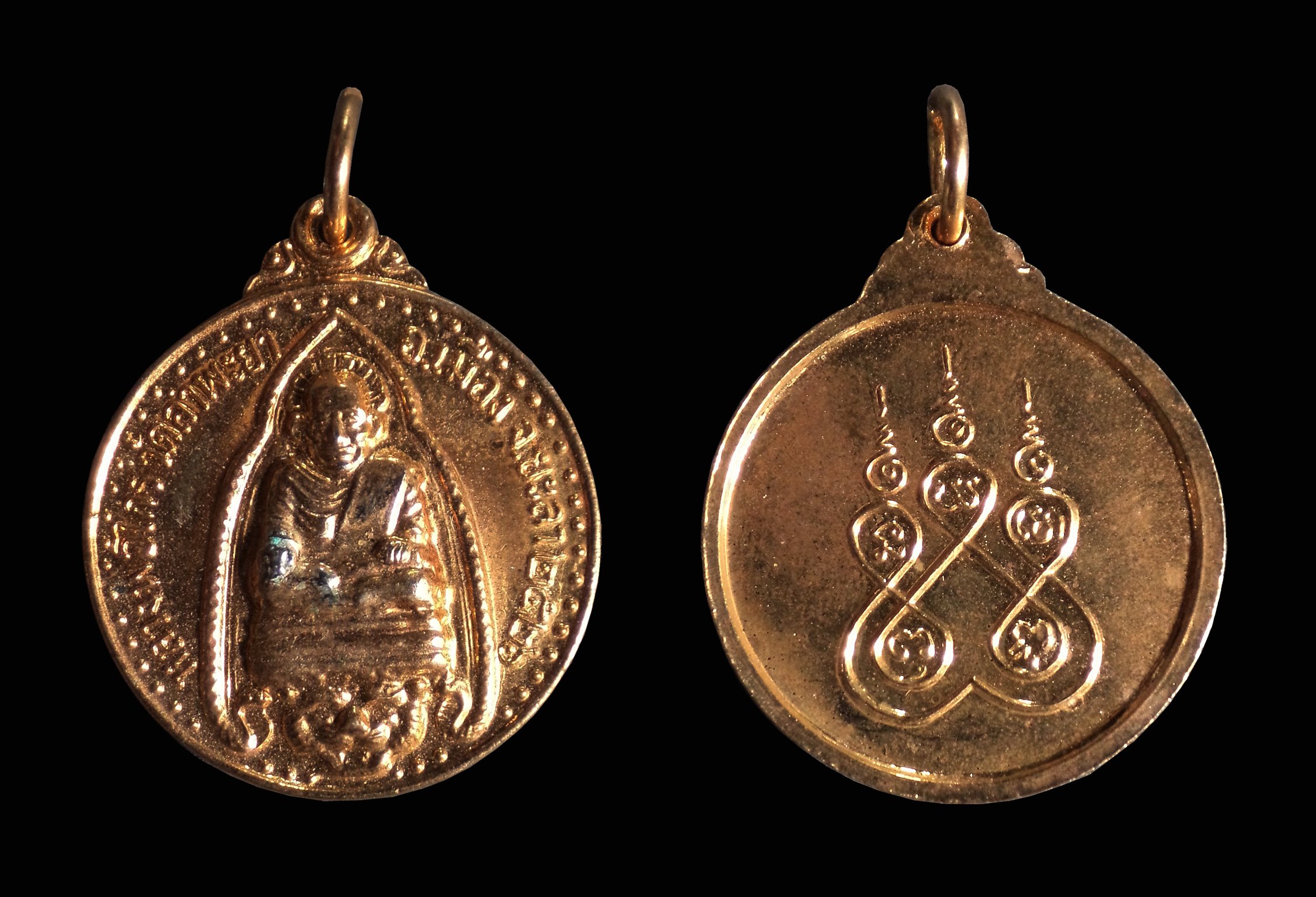 เหรียญหลวงพ่อไกร วัดลำพะยา จ.ยะลา ปี2526