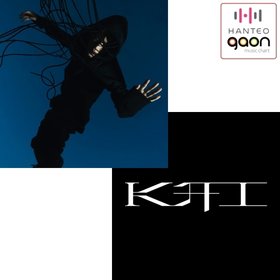 ( Pre-Order ) KAI ( EXO ) 1st Mini Album KAI ( 开 ) Set 2 ver + Poster 2 ver วางจำหน่าย 1 / 12 / 2020