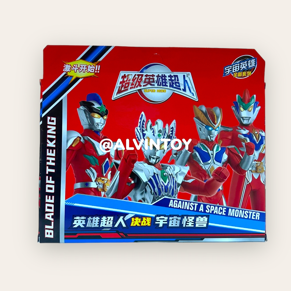 โมเดล Ultraman - อุลตร้าแมน ชุด 12 ตัว ขนาดความสูง 12 ซม.