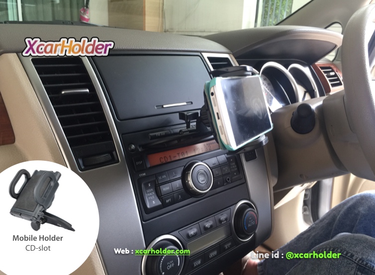 ที่วางมือถือในรถ แบบเสียบช่องซีดี