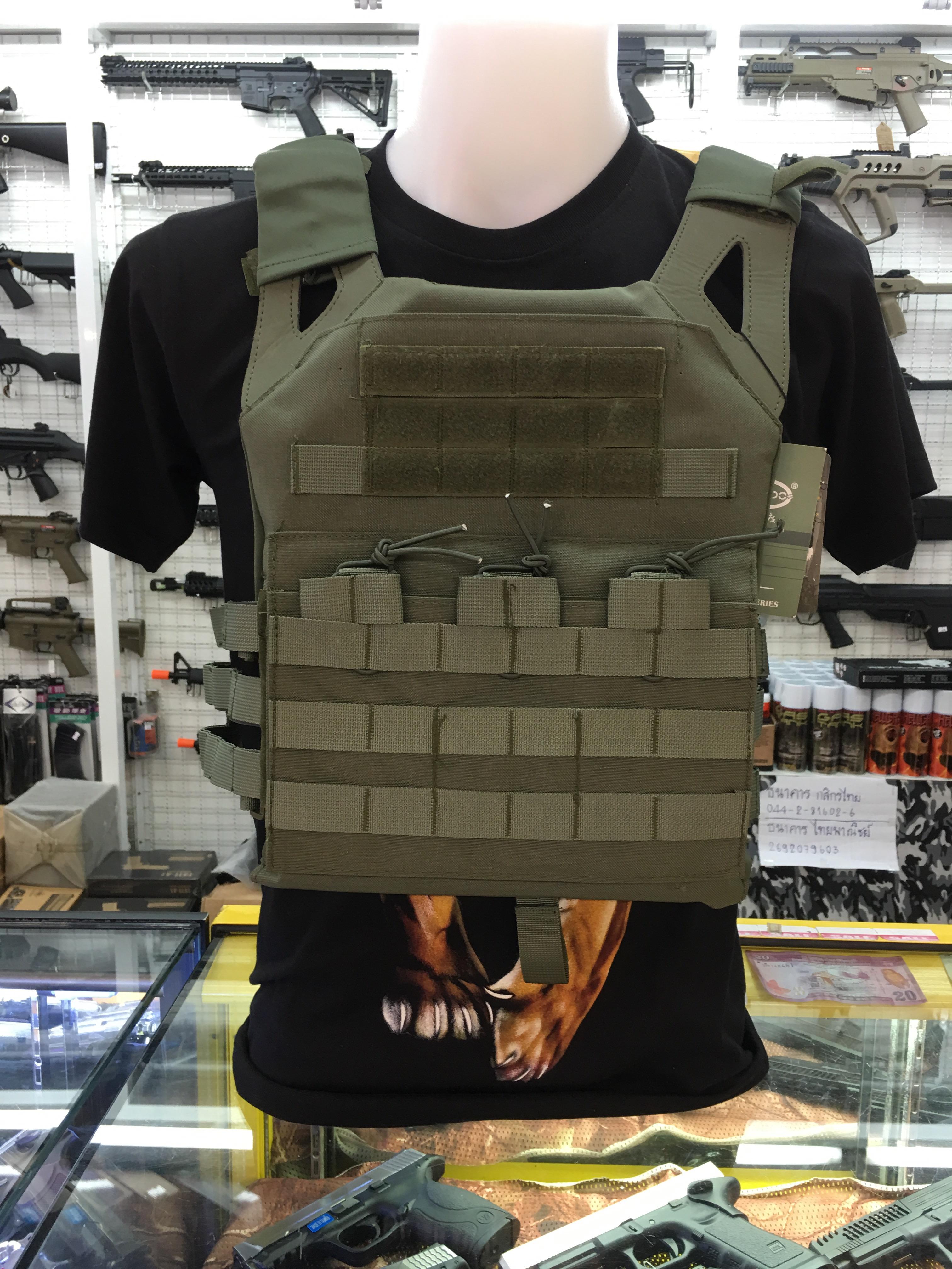 เสื้อเวส jpc สีเขียว