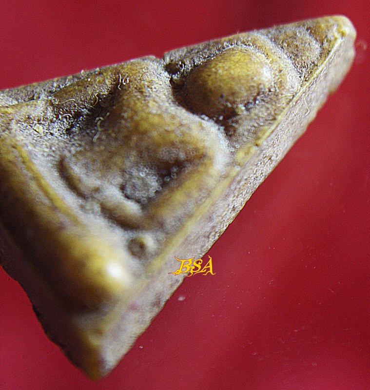 พระนางพญา ผงน้ำมัน ไม่ทราบที่