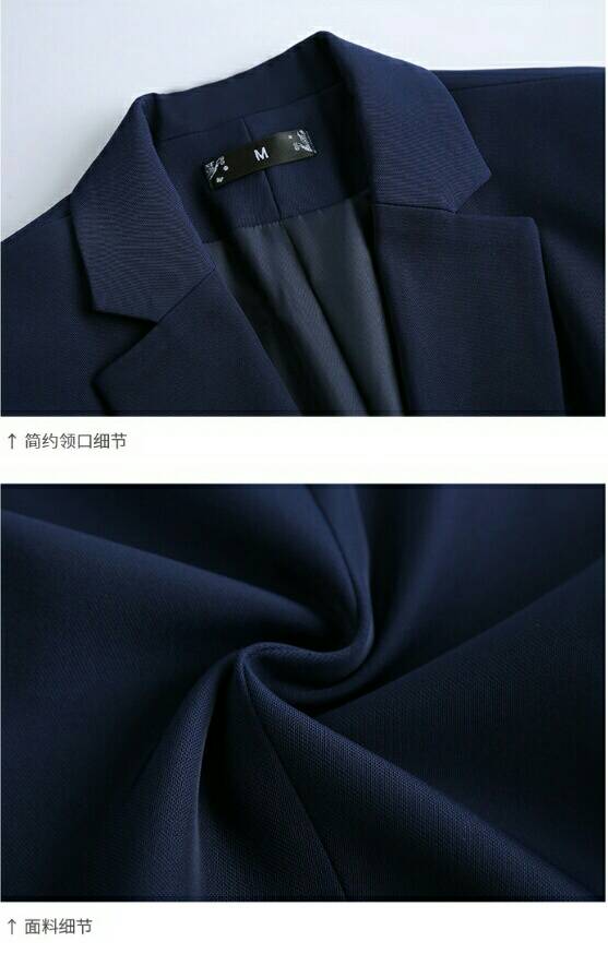 ชุดสูท ชุดพนักงานต้อนรับ ชุดพนักงานออฟฟิศ