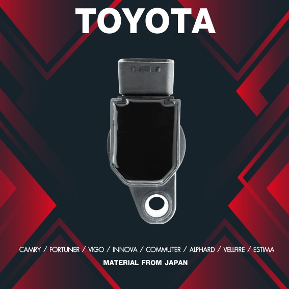 (ประกัน 1 เดือน) คอยล์จุดระเบิด TOYOTA CAMRY / FORTUNER / VIGO / INNOVA / COMMUTER / ALPHARD / VELLFIRE / ESTIMA - SCT-026