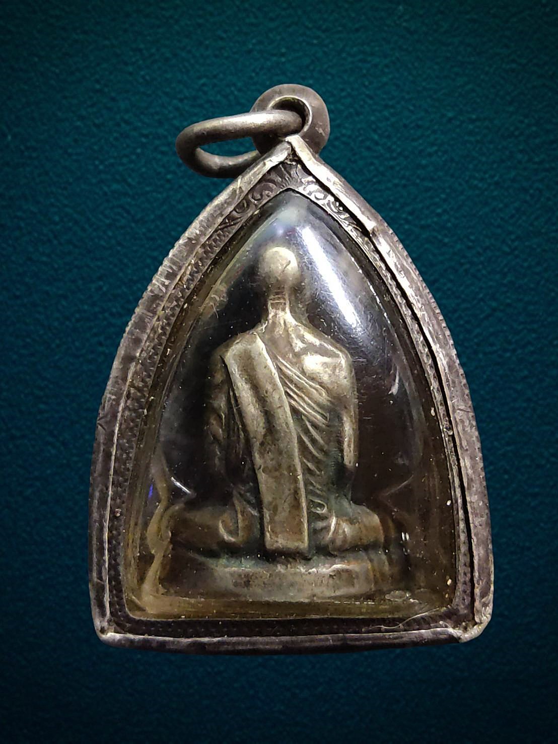 รูปเหมือนปั๊มหลวงพ่อเดิม วัดหนองโพ ปี2482 พิมพ์ A เนื้ออัลปาก้า